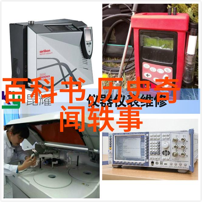 在埃及神话的海域里水夫们耳闻110个民间故事有哪一段奇遇能与众不同