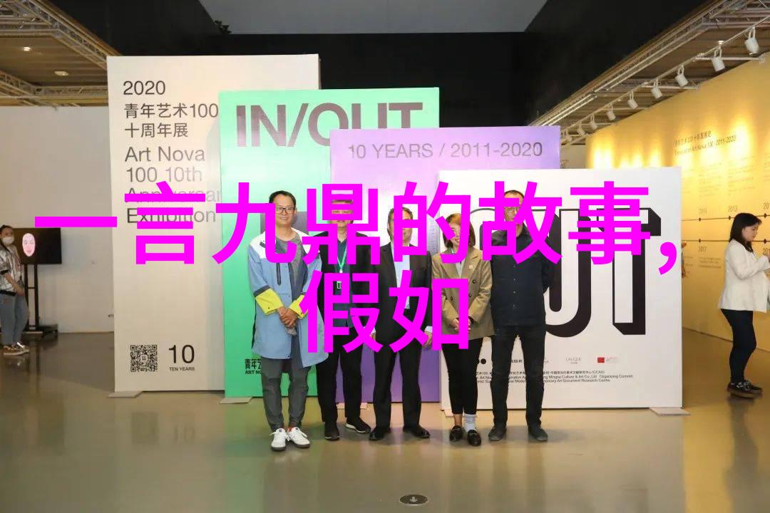 黄梅戏电视剧盛宴文化之光璀璨舞台上