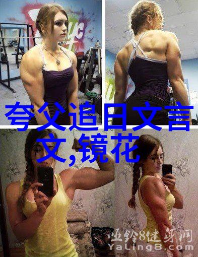 风雨绿帽下的秘密花园