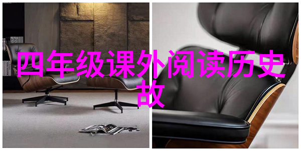 科技与魔法中国古代发明如何影响世界