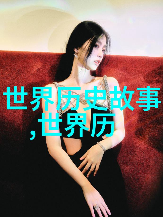 笑话穿越三年级必读历史故事