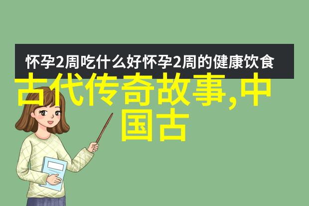 土系憨女的温暖魔法