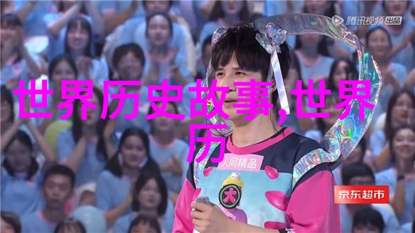 河南豫剧下载免费索海燕在社会舞台上展现传统艺术魅力