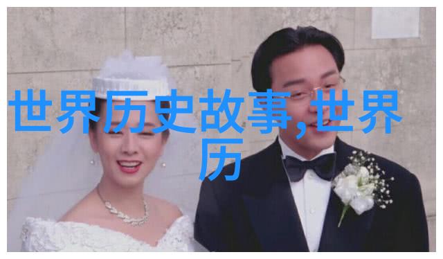 黑帮风云365天第一季全集免费观看总结