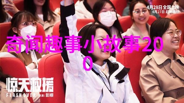 7岁神童预言60岁命运哪朝代宫女更易怀皇子能否成为后宫之主