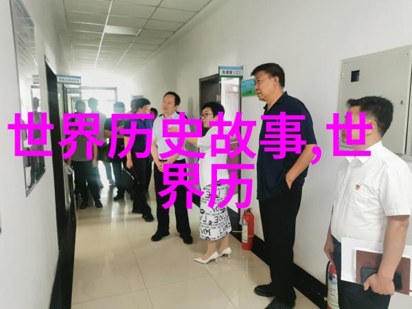 中国古代音乐史从管弦乐到宫廷曲艺