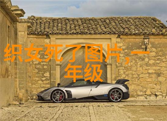 魔法与现实之间的小门窗户深入浅出地理解迷信元素在传统经典民间故事中的应用