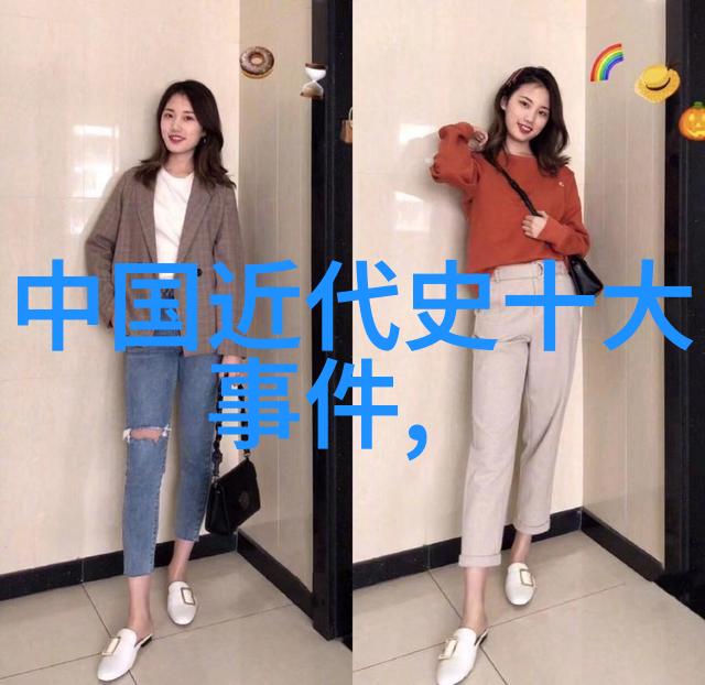 赵佶宋朝东京的隐逸皇帝犹如一位诗人般在权力的殿堂上留下了他那不朽的篇章