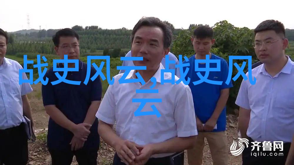 神话传说中的诸神之争揭秘上古世界的英雄与悲剧