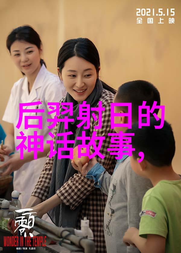 董其昌与江南水乡画卷里的艺术追求