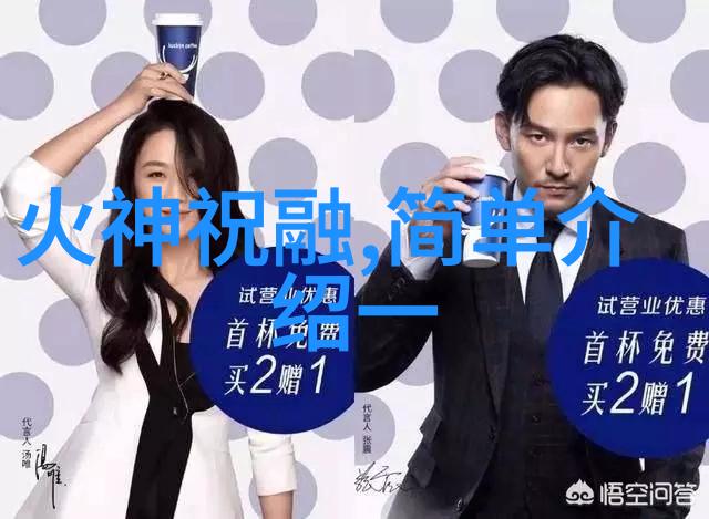 宋朝名人之首李公麟(10491106)其文采飘逸如星辰璀璨其才华横溢如江水滔天