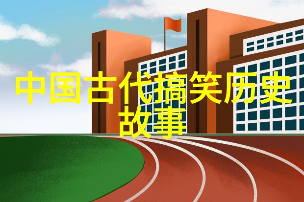 晨昏迷雾野楼又一楼的沉默守望者