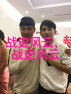什么是最能激发小学生好奇心和想象力的神话典故