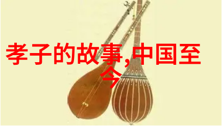 乾隆百美揭秘一代帝王的爱情故事