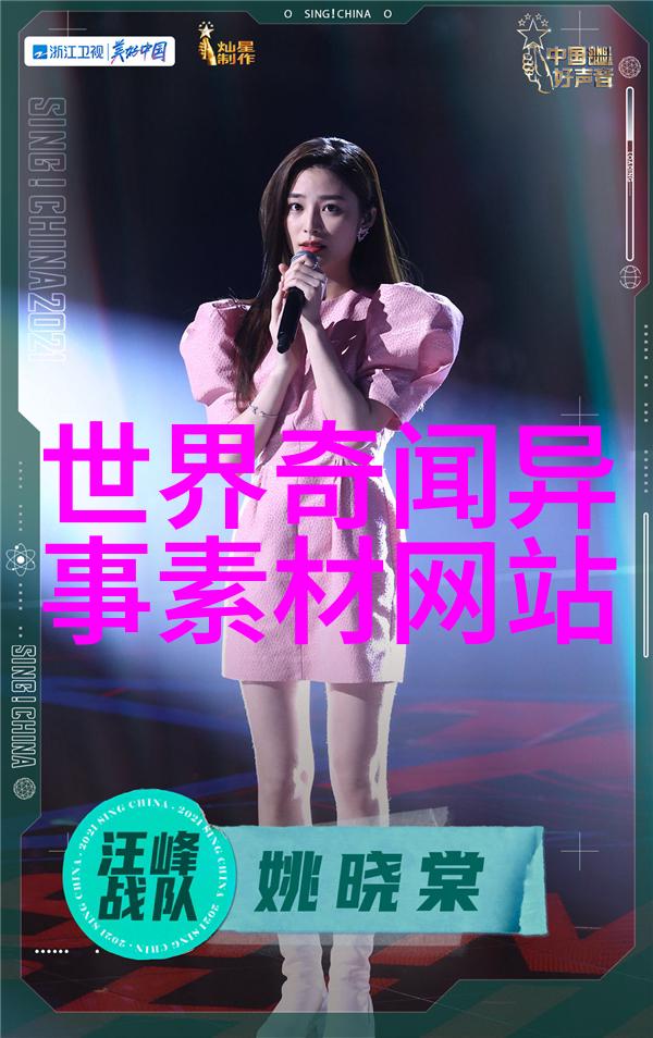 民间鬼故事十大真实恐怖传奇