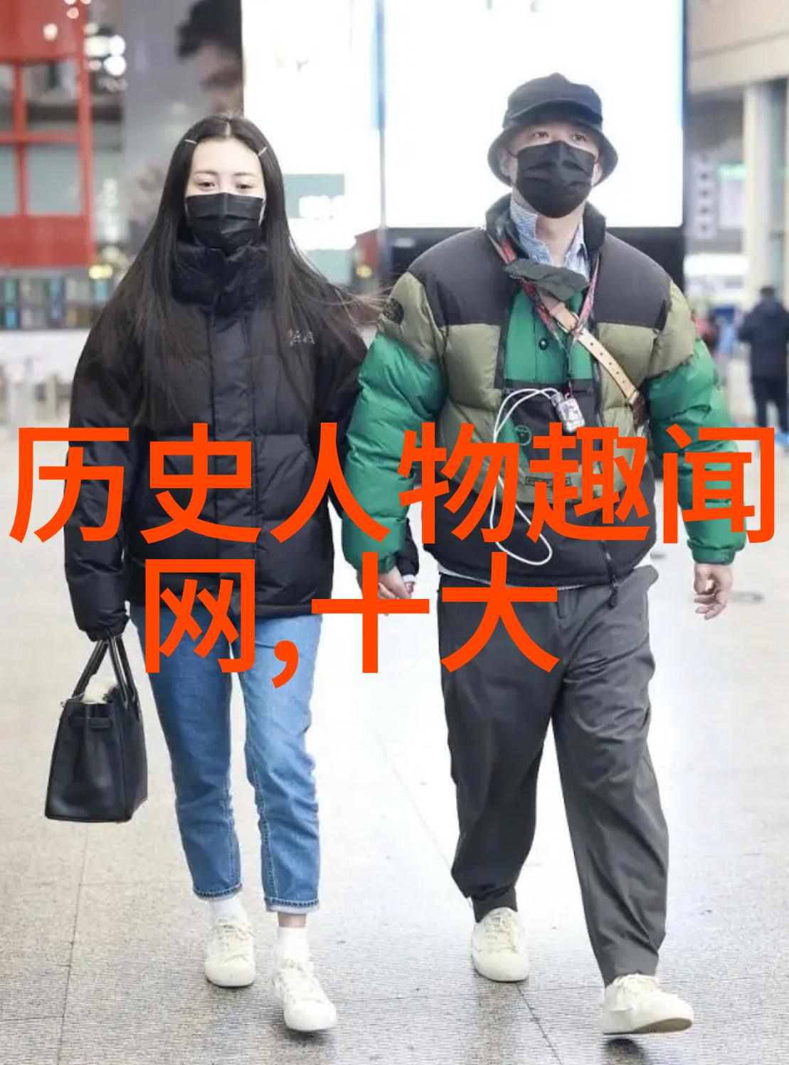 从龙凤呈祥到狐狸精变中国神话故事全集穿越千年跨越天地