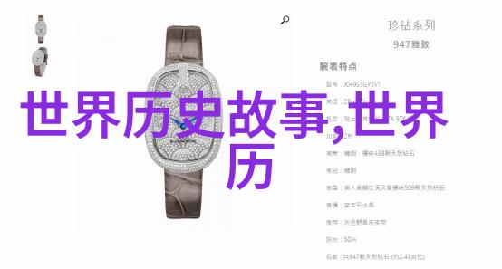 成全动漫免费探索无限动画世界