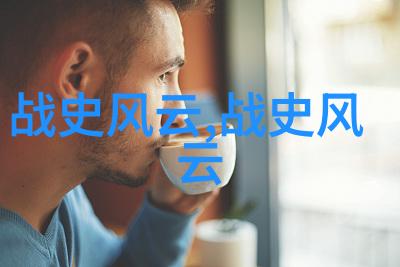 海洋守望者探秘企鹅fm的独特节目风格