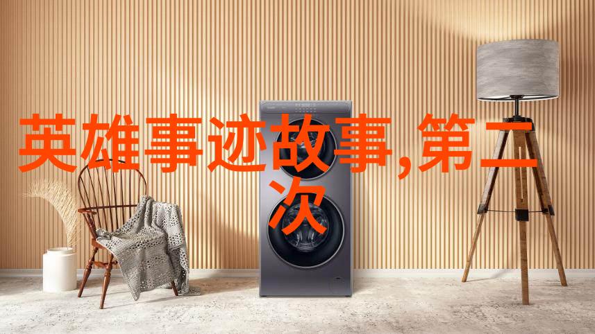 龙凤呈祥探索中国古代神话中的寓意与象征