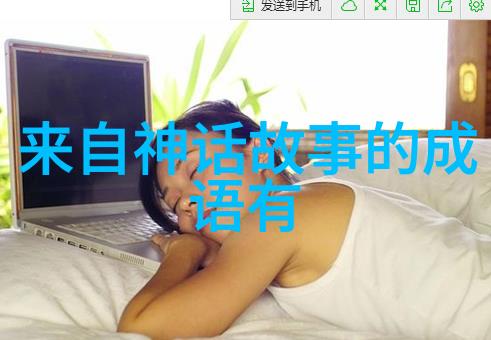 北京京剧院院长刘侗贵妃醉酒表演艺术的精髓
