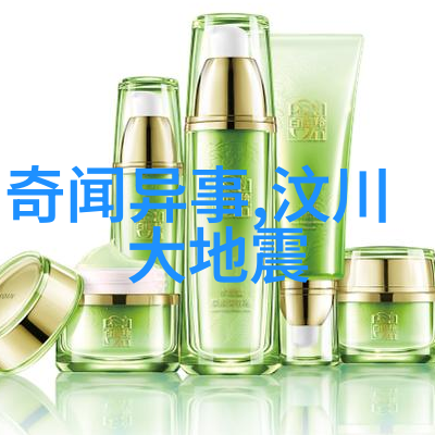 金戈铁马下的落花流水