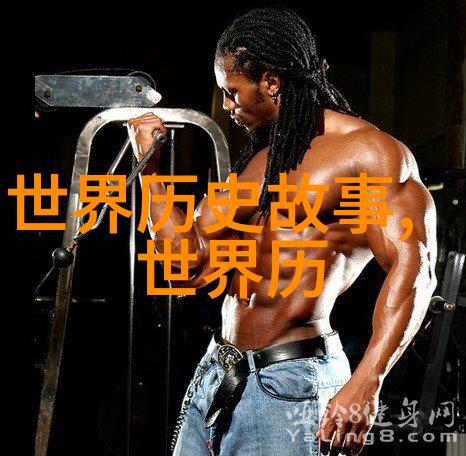 世界著名灵异事件真实故事诡异传说与超自然现象
