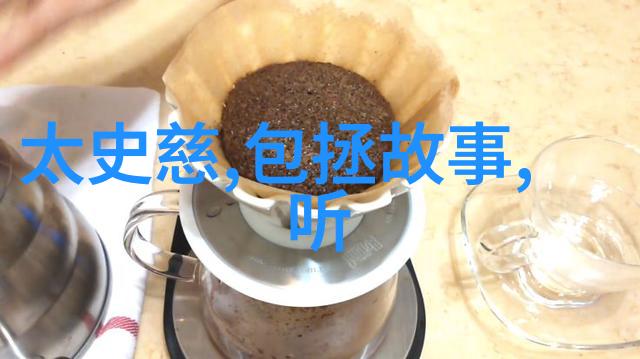 孛儿只斤middot旭烈兀历史上那位让君主心动的宠儿