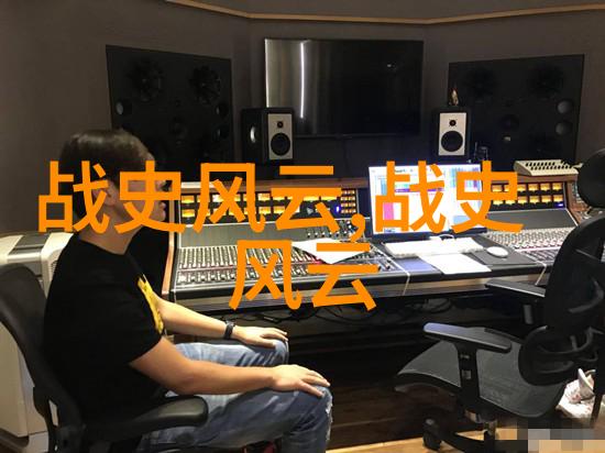 闹鬼春晚2022年大型文艺晚会诡异事件详解