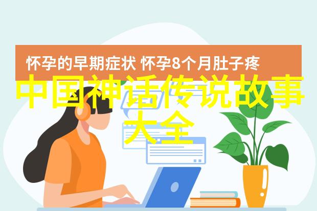 家里没人儿子就弄我了的说说我的日常被打扰了