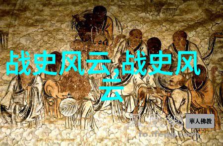 在中国的历史中古代的弄璋之喜又是何其意义它与重男轻女这一社会现象又有着怎样的关联呢