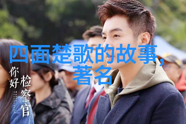 铁木真在抗美元朝的十三翼之战中为何失利
