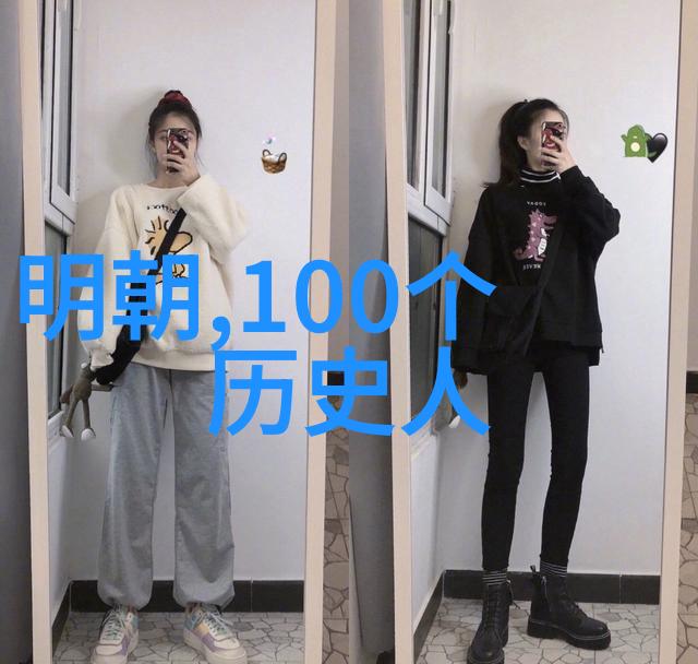 家庭乱胔大杂烩一个关于爱与混乱的故事
