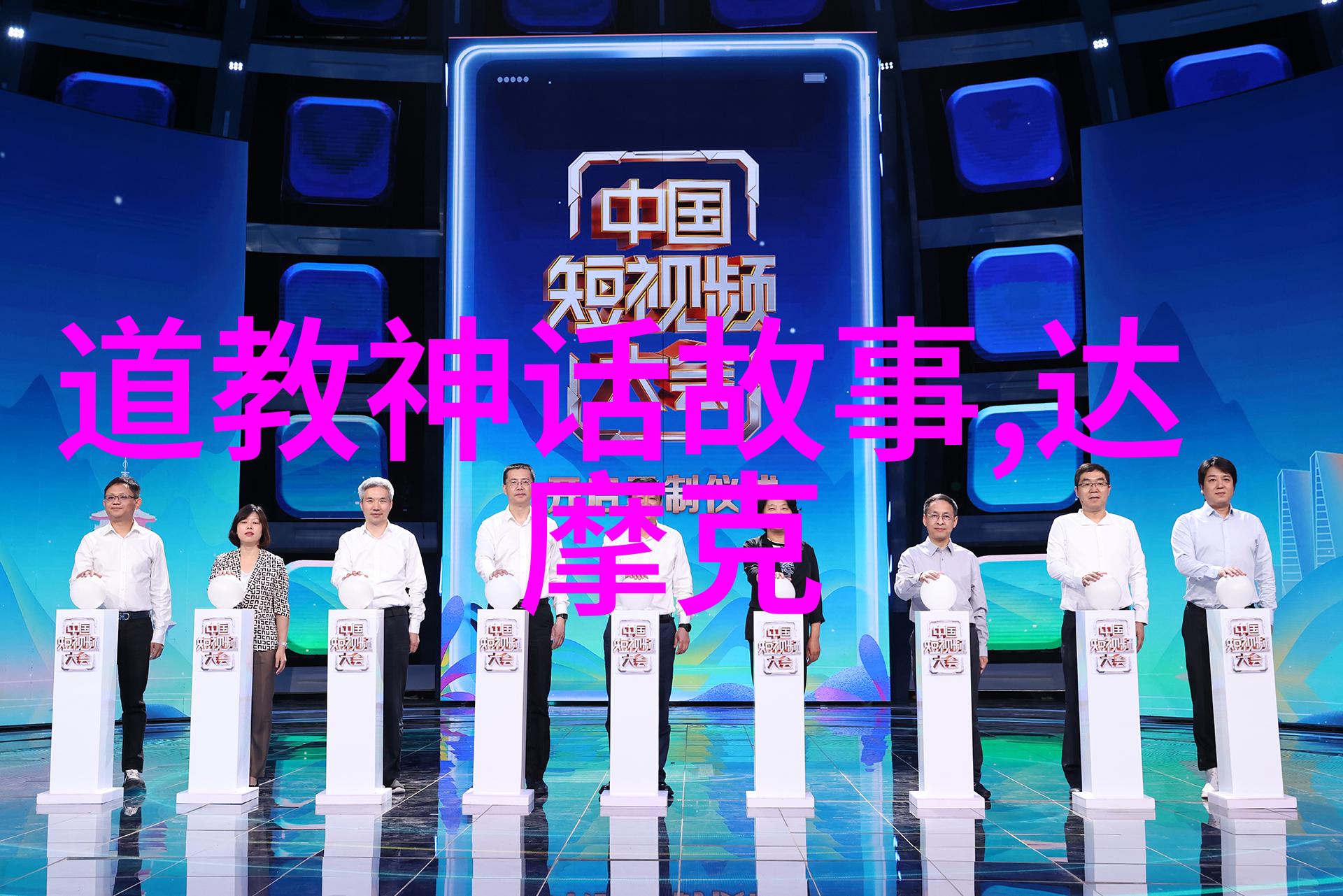 多尔衮如何玩孝庄老大哥的宫廷博弈