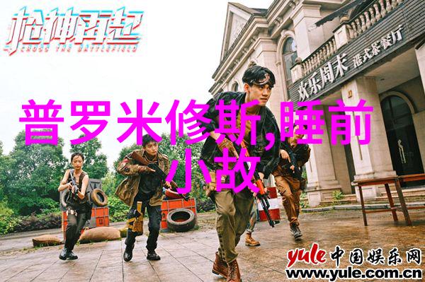 康熙被雍正毒死明朝三大才子之首徐渭科举仕途不顺利的书卷中埋藏着血腥历史
