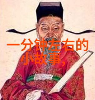 我要河南豫剧索海燕