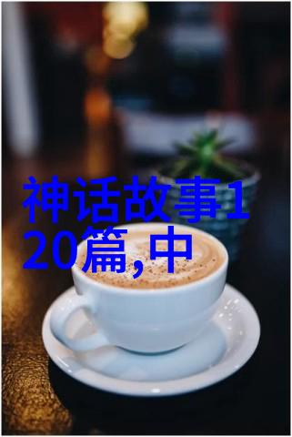 库尔斯克会战世界战争史上最大坦克战