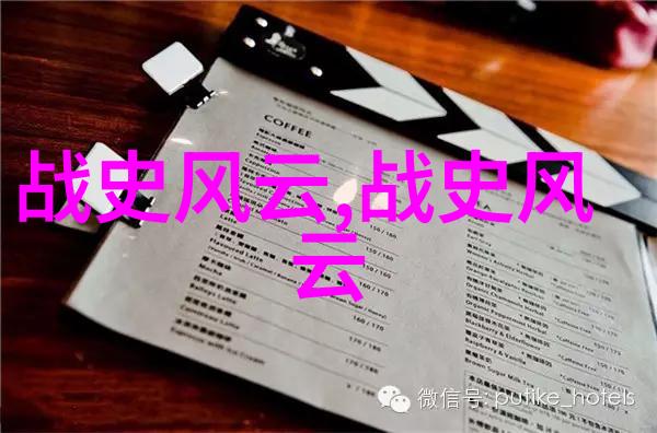雷神与风暴北欧的天空之主