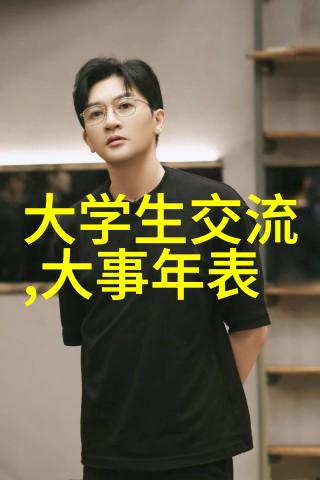 古代神话中的人鱼族有着怎样的生活方式