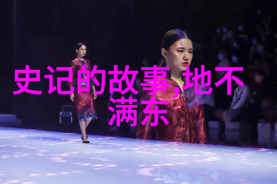 在梦幻的星光下温暖的故事绘声绘影地讲述着
