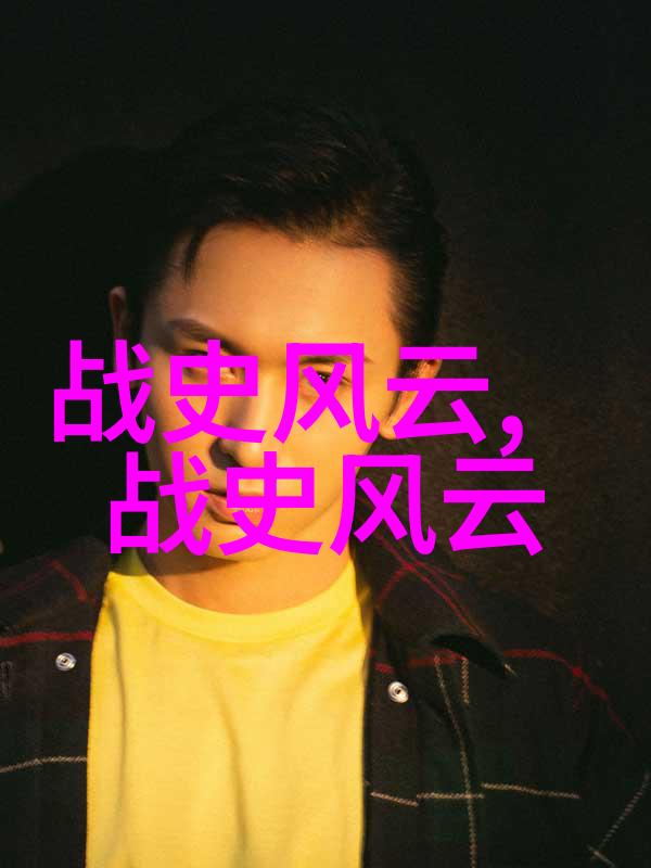 泰山区教科研中心展览