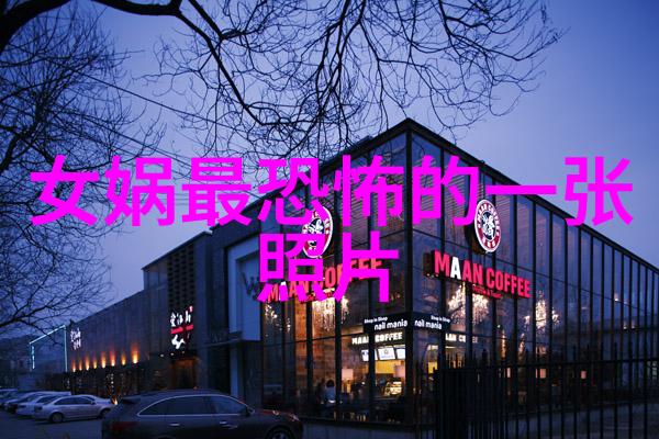 古代智者孔子与春秋时代的变革