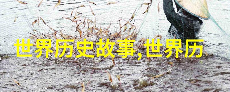 世界趣事奇闻-全球古怪食物探秘那些令人难以置信的美味