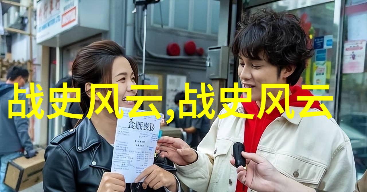 未解之谜百件神秘事件的背后