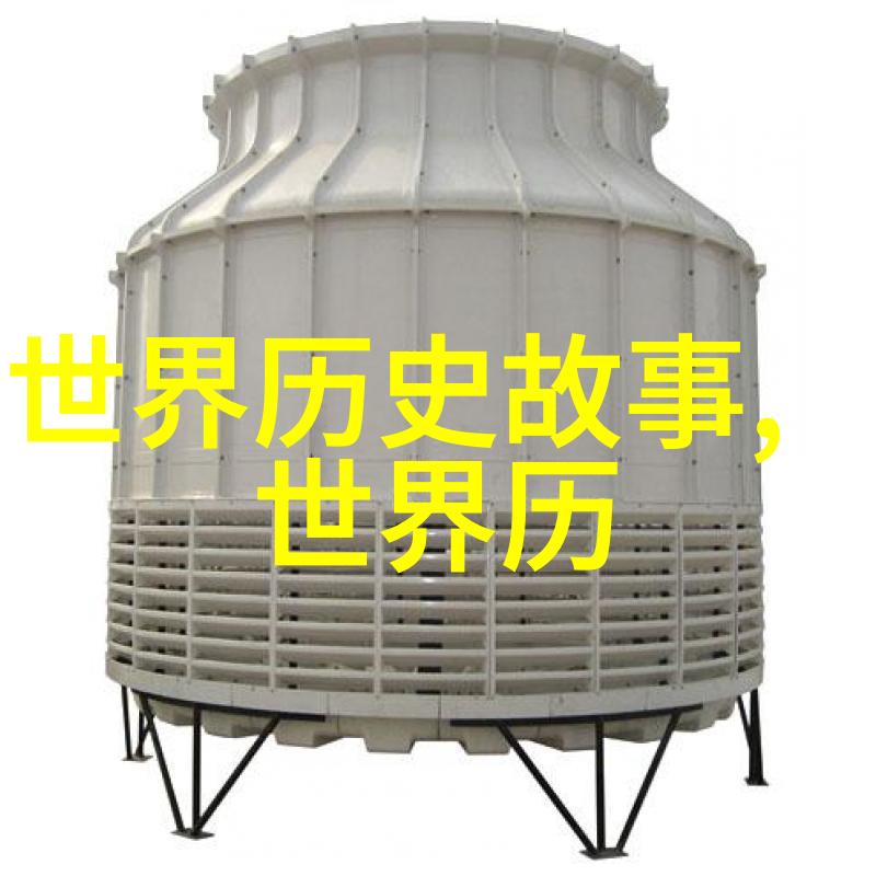 射手座传奇申公豹
