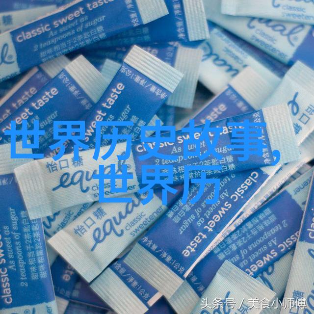 靖康之耻公主的悲惨命运肛裂之痛
