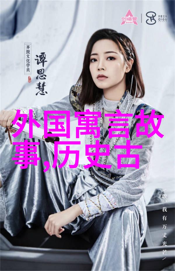 刘墉南京行戏曲之旅如绘卷展开1至10集心随波涛