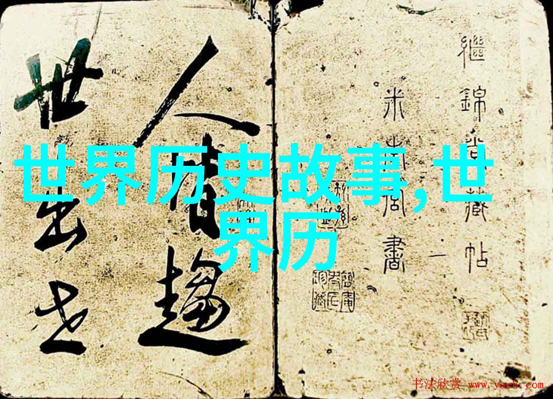 三苏是谁亦遂