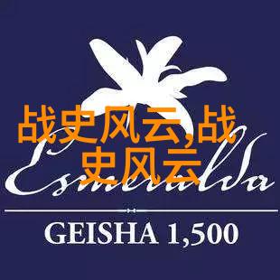 儿童历史故事大全它们能帮助孩子们更好地理解过去吗