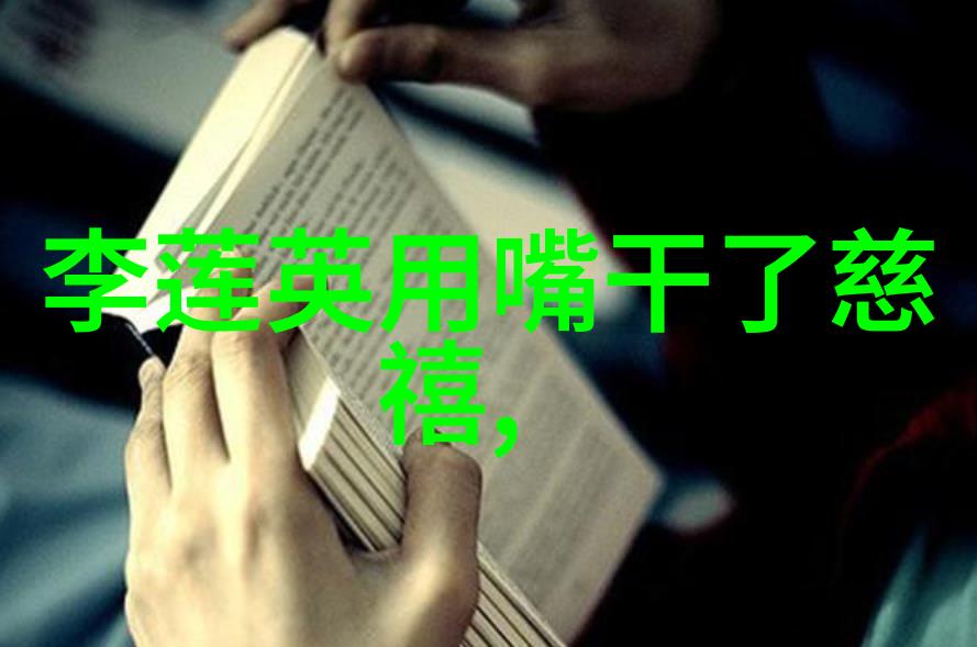 崔捷三京剧现代戏经典唱段100首