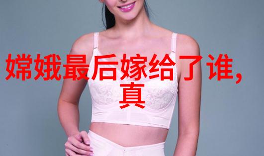主题我是如何发现刘伯温的一个探索历史巨人的旅程